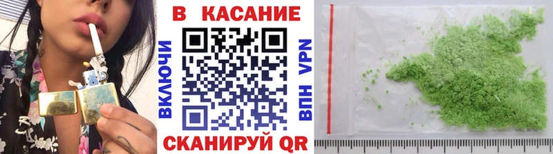 LSD-25 Асино