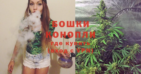 круглые Арсеньев
