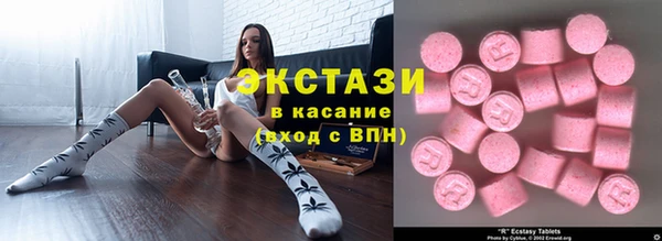 мяу мяу мука Пролетарск