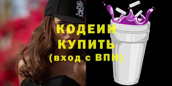 круглые Арсеньев