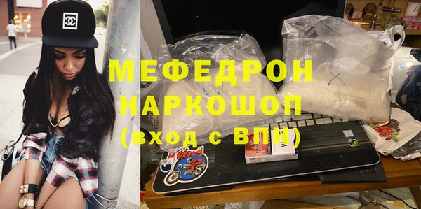 круглые Арсеньев