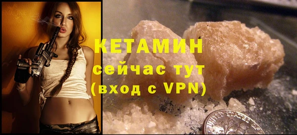мяу мяу мука Пролетарск