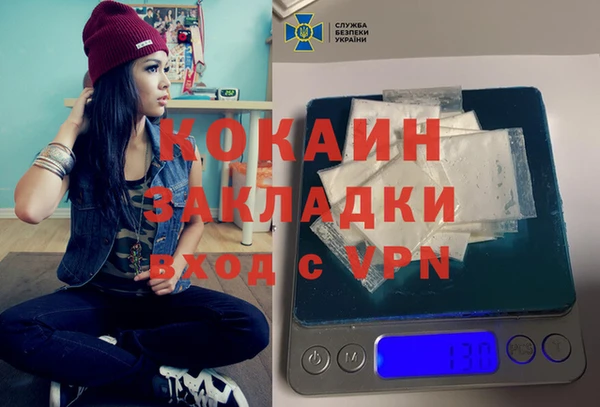 mdpv Приозерск