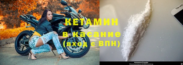 дмт Протвино