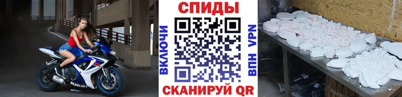 Первитин витя  дарнет шоп  Асино 